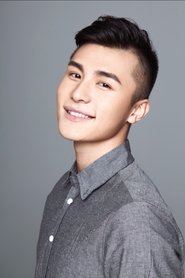 Chen Hao portrait