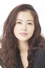 Tomoka Kurotani portrait