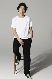 Ryohei Nakayama portrait