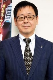 Hideaki Tsukada portrait