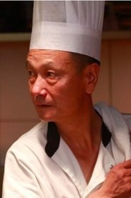 Qian Youfa portrait