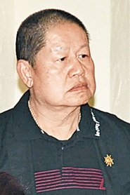 Chiu Sek-Man portrait
