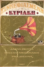 Movie Picture
