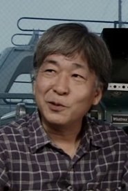 Naosuke Kurosawa portrait