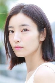 Yuka Kouri portrait