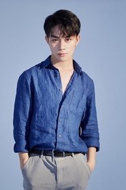 Dong Jinlong portrait