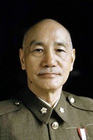 Chiang Kai-shek portrait