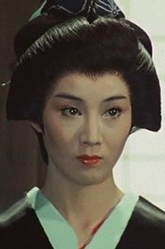 Izumi Ayukawa portrait