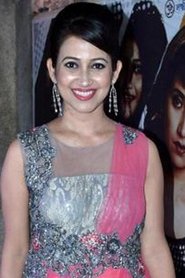 Barsha Rani Bishaya portrait