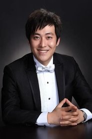 Linjia Yuchi portrait