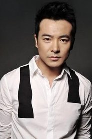 Apollo Yu portrait