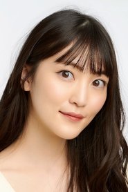 Aoi Koga portrait