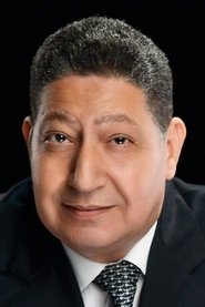 Mohamed Desouqy portrait