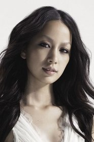 Mika Nakashima portrait