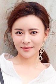 Yang Yue portrait