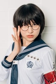 Suzuka portrait