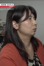 Miyuki Ishida portrait