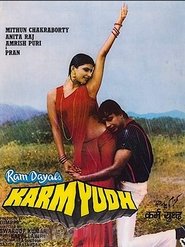 Movie Picture