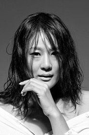 Lee Min-ah portrait