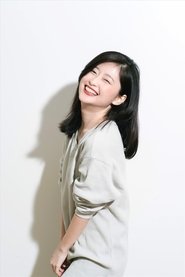 Nakatani Akari portrait