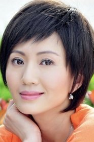 Lu Ling portrait