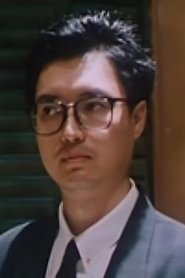 Benny Li Shun-Yan portrait