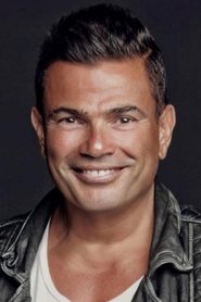 Amr Diab portrait