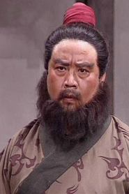 Liu Runcheng portrait