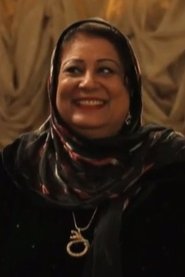 Yousria Al-maghribii portrait
