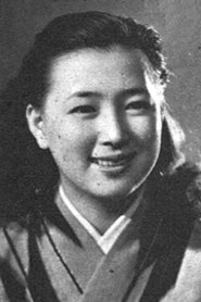 Kurumi Yamabato portrait