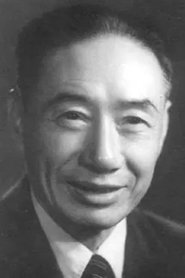 Changlin Xu portrait