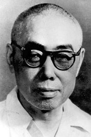 Han Tian portrait