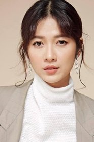 Oanh Kiều portrait