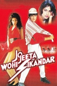 Movie Picture