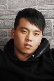Tian Wa portrait