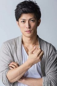 Yuki Kimisawa portrait
