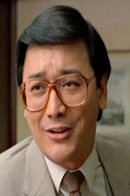 Charlie Cho Cha-Lee portrait