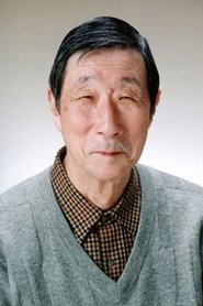 Akio Yokoyama portrait