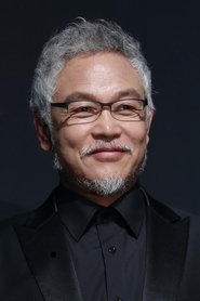 Kim Yeong-cheol portrait