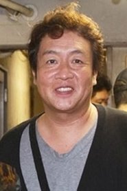 Michio Mitsuno portrait