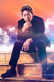 Keiji portrait