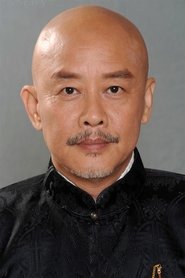 To Yin-Gor portrait