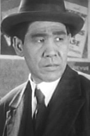 Togo Yamamoto portrait