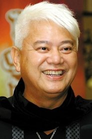 Natalis Chan Pak-Cheung portrait