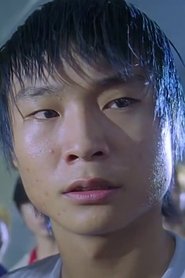 Chan Nam-Wing portrait