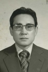 Jeon Jong-Kun portrait