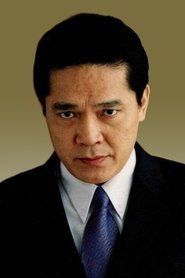 Shen Junyi portrait