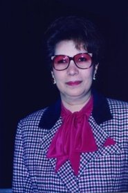 Inam Mohamed Ali portrait