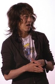 Naoyuki Tsuji portrait