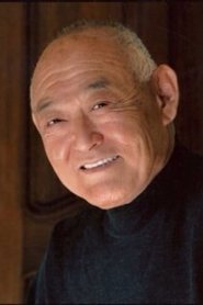 Bill Saito portrait
